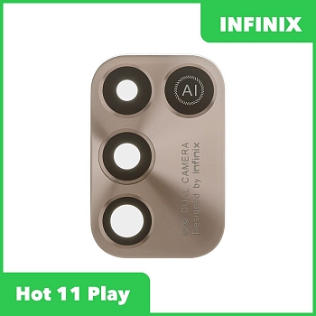Стекло задней камеры для Infinix Hot 11 Play (без рамки) (золотистый)
