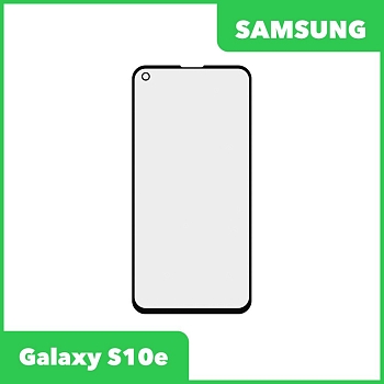 Стекло для переклейки дисплея Samsung Galaxy S10e (G970F), черный