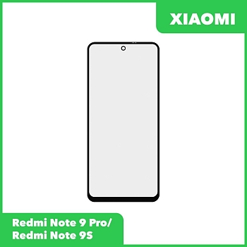 Стекло + OCA пленка для переклейки Xiaomi Redmi Note 9 Pro, Redmi Note 9S, черный
