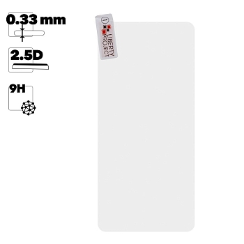 Защитное стекло "LP" для телефона Huawei P40 Tempered Glass 0.33 мм, 2.5D, 9H (ударопрочное)