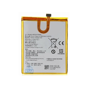 Аккумулятор (батарея) для телефона Huawei Honor 4C Pro, Y6 Pro