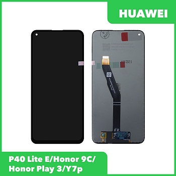 LCD дисплей для Huawei P40 Lite E, Honor 9C, Honor Play 3, Y7p с тачскрином (черный) оригинал оригинал