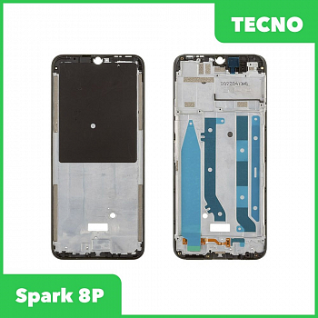 Рамка дисплея Tecno Spark 8P (черная)