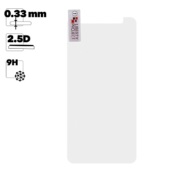 Защитное стекло "LP" для телефона Xiaomi Redmi 7A Tempered Glass 0.33 мм, 2.5D, 9H (ударопрочное)