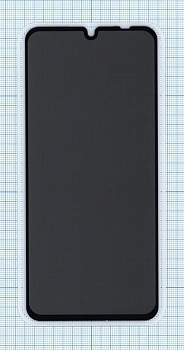 Защитное стекло Privacy "Анти-шпион" для телефона Xiaomi Redmi Note 7, 7Pro