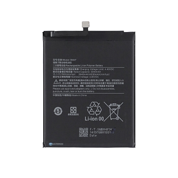 Аккумулятор (батарея) для телефона Xiaomi Mi A3, Mi 9 Lite