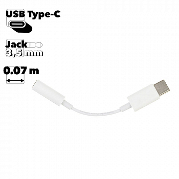 Переходник Apple USB-C Headphone Jack Adapter USB-C на 3.5 мм. MU7E2ZM/A (белый/коробка)