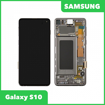 Дисплей для Samsung Galaxy S10 SM-G973 в сборе GH82-18850A в рамке (черный) 100% оригинал