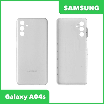 Задняя крышка для Samsung Galaxy A04s SM-A047 (белый)