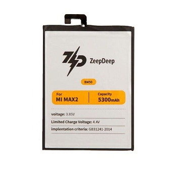 Аккумулятор (батарея) ZeepDeep ASIA BM50 для телефона Xiaomi Mi Max 2