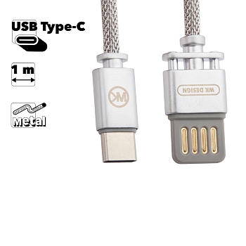 USB кабель WK MASTER WDC-030 USB Type-C круглый в оплетке пластиковые разьемы, серебряный
