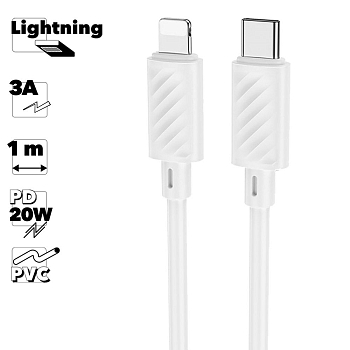 USB-C кабель HOCO X88 Gratified Lightning 8-pin, 3А, PD20W, 1м, PVC (белый)