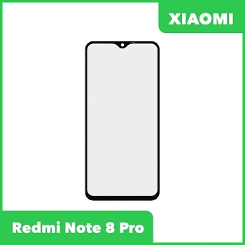 Стекло + OCA пленка для переклейки Xiaomi Redmi Note 8 Pro, черный