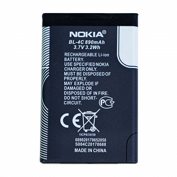 Аккумулятор (батарея) BL-4C для телефона Nokia 6100, 1202, 1661, 2220S, 2650, 2690, 5100, 6101, 6125, 6131, 6300