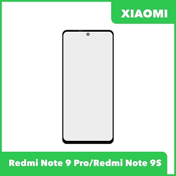 Стекло для переклейки дисплея Xiaomi Redmi Note 9 Pro, Redmi Note 9S, черный