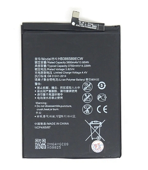 Аккумулятор (батарея) HB386589ECW для телефона Huawei P10 Plus, View 10, Nova 3, Mate 20 Lite, Honor 8X, Play