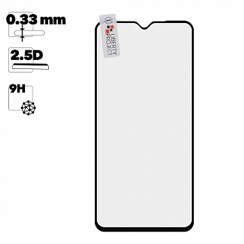 Защитное стекло "LP" для телефона Xiaomi Redmi 8A Thin Frame Full Glue Glass 0,33 мм, 2,5D 9H (черное)