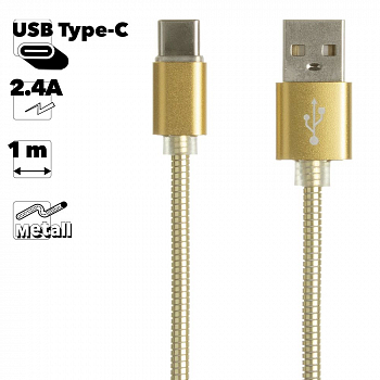 USB кабель "LP" Type-C Металлическая оплетка 1м. (золотой/европакет)