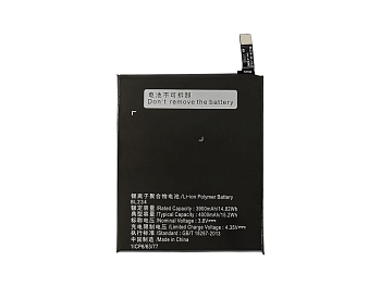 Аккумулятор (батарея) Vixion BL234 для телефона Lenovo P70, A5000, Vibe P1m