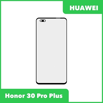 Стекло для переклейки дисплея Huawei Honor 30 Pro Plus (EBG-AN10) (, черный