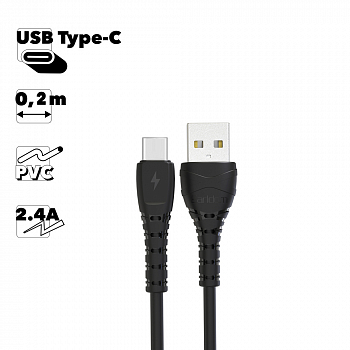USB кабель Earldom EC-132C Type-C, 2.4А, 0.2м, PVC (черный)