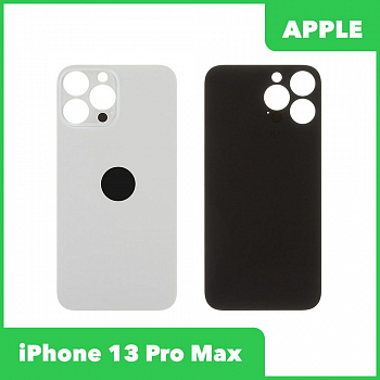 Задняя крышка для iPhone 13 Pro Max с логотипом (белый)