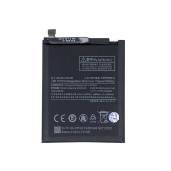 Аккумулятор (батарея) BM3B для телефона Xiaomi Mi Mix 2S, Mi Mix 2