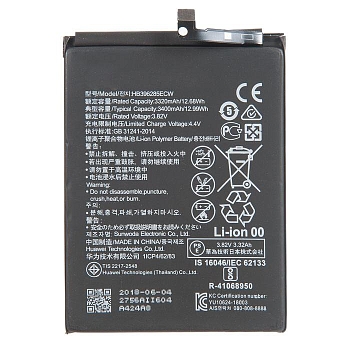Аккумулятор (батарея) HB396285ECW для телефона Huawei P20, 3.82В, 3320мАч