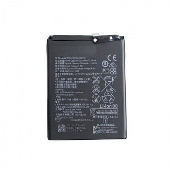 Аккумулятор (батарея) Vixion HB396285ECW для телефона Huawei P20, Honor 10 (Special Edition)