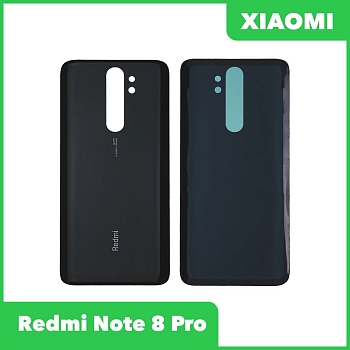 Задняя крышка корпуса для Xiaomi Redmi Note 8 Pro, черная