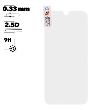 Защитное стекло "LP" для телефона Huawei Honor Y5 Prime 2019 Tempered Glass 0.33 мм, 2.5D, 9H (ударопрочное)