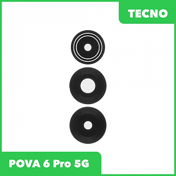 Стекло задней камеры для Tecno POVA 6 Pro 5G (черный)