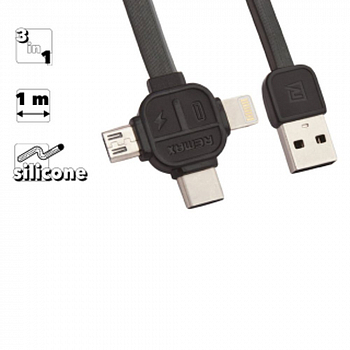 USB кабель REMAX RC-066th Lesu Lightning 8-pin/MicroUSB/Type-C, 3в1, 1м, силикон (черный)