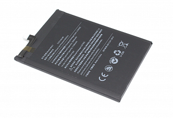 Аккумулятор (батарея) Amperin BN57 для телефона Xiaomi Poco X3 NFC, X3 Pro, Mi 10 Lite