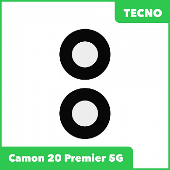 Стекло задней камеры для Tecno Camon 20 Premier 5G (CK9N) (чёрный)