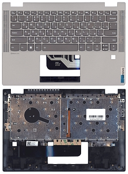 Клавиатура для ноутбука Lenovo IdeaPad Flex 5 14IAU7 серебристая