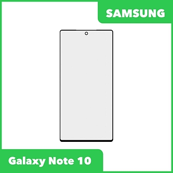 Стекло + OCA пленка для переклейки Samsung Galaxy Note 10 (N970F), черный