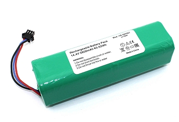 Аккумулятор (батарея) 4S2P для пылесоса Xiaomi Roborock Viomi S9 14.4В, 5800мАч