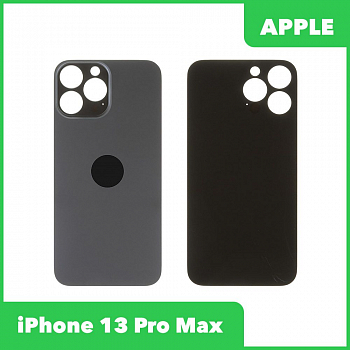 Задняя крышка для iPhone 13 Pro Max с логотипом (серый)