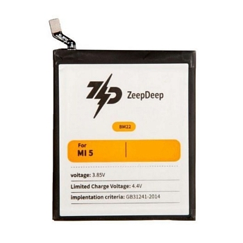 Аккумулятор (батарея) ZeepDeep (батарея) для телефона Xiaomi BM22 (Mi5) (3000 Mah)