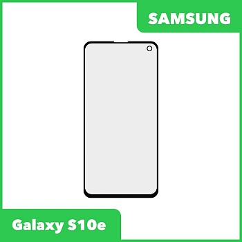 Стекло + OCA пленка для переклейки Samsung Galaxy S10e (G970F), черный