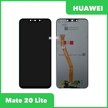 LCD дисплей для Huawei Mate 20 Lite с тачскрином (черный) 100% оригинал