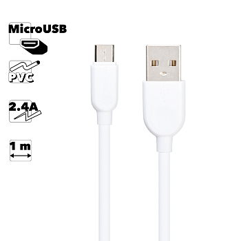 USB кабель Borofone BX14 LinkJet USB Cable Micro, 1 метр, белый