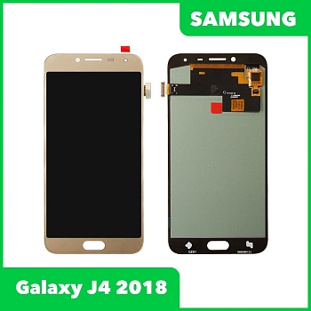 LCD дисплей для Samsung Galaxy J4 2018 SM-J400 в сборе с тачскрином (OLED), золото
