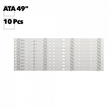 Светодиодная подсветка для телевизоров ATA 49" JF-D-JP4910-041EC(60517) (комплект 10 шт.)