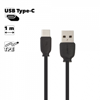 USB кабель REMAX RC-134a Type-C, 1м, TPE (черный)