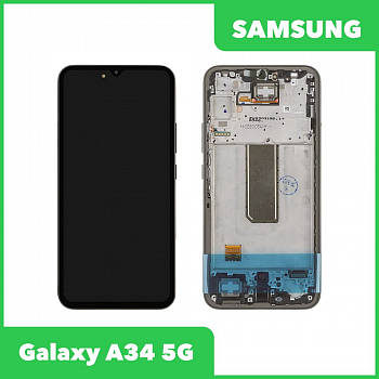 Дисплей для Samsung Galaxy A34 5G SM-A346E в сборе GH82-31200A/31201A (черный) 100% оригинал