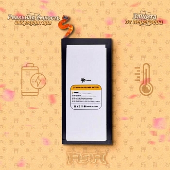 Аккумулятор (батарея) для телефона Samsung Note 9 (EB-BN965ABU) ZeepDeep ASIA