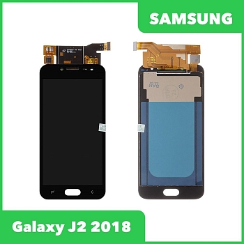 LCD дисплей для Samsung Galaxy J2 2018 SM-J250 в сборе, TFT с регулировкой яркости (черный)