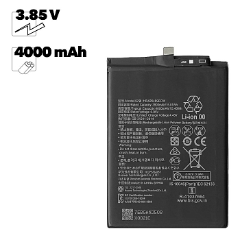 Аккумулятор (батарея) для телефона Huawei Y8p, Honor 30i (HB426489EEW) EURO (OEM)